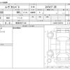 daihatsu move-canbus 2023 -DAIHATSU 【那須 580ｽ1162】--Move Canbus 5BA-LA850S--LA850S-0029700---DAIHATSU 【那須 580ｽ1162】--Move Canbus 5BA-LA850S--LA850S-0029700- image 3