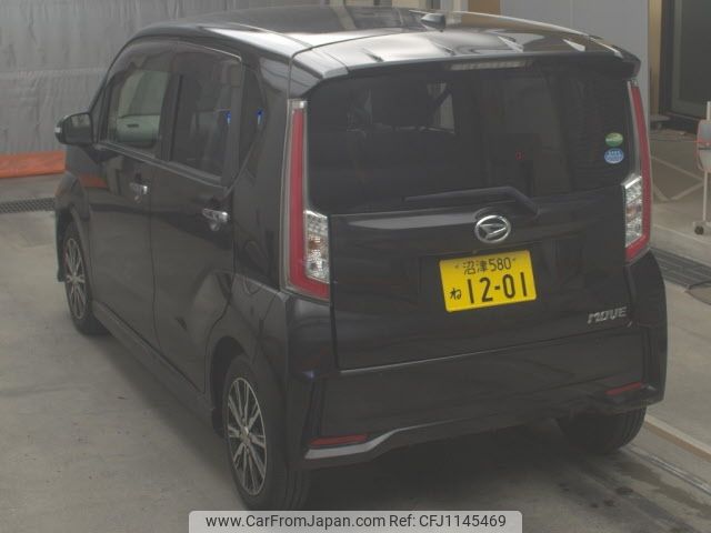 daihatsu move 2015 -DAIHATSU 【沼津 580ﾈ1201】--Move LA150S-0008057---DAIHATSU 【沼津 580ﾈ1201】--Move LA150S-0008057- image 2
