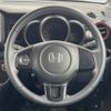 honda n-box 2014 -HONDA--N BOX DBA-JF1--JF1-1446040---HONDA--N BOX DBA-JF1--JF1-1446040- image 11