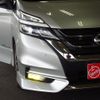 nissan serena 2018 -NISSAN--Serena DAA-GFC27--GFC27-092873---NISSAN--Serena DAA-GFC27--GFC27-092873- image 18