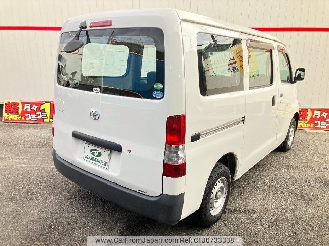 toyota liteace-van 2019 -TOYOTA--Liteace VAN S402M--0079836---TOYOTA--Liteace VAN S402M--0079836- image 2