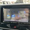nissan dayz-roox 2016 -NISSAN--DAYZ Roox DBA-B21A--B21A-0244989---NISSAN--DAYZ Roox DBA-B21A--B21A-0244989- image 20
