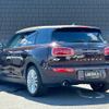 mini mini-others 2017 -BMW--BMW Mini LDA-LR20--WMWLR920X02F95710---BMW--BMW Mini LDA-LR20--WMWLR920X02F95710- image 15