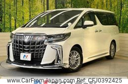 toyota alphard 2019 -TOYOTA--Alphard DBA-AGH30W--AGH30-0257790---TOYOTA--Alphard DBA-AGH30W--AGH30-0257790-