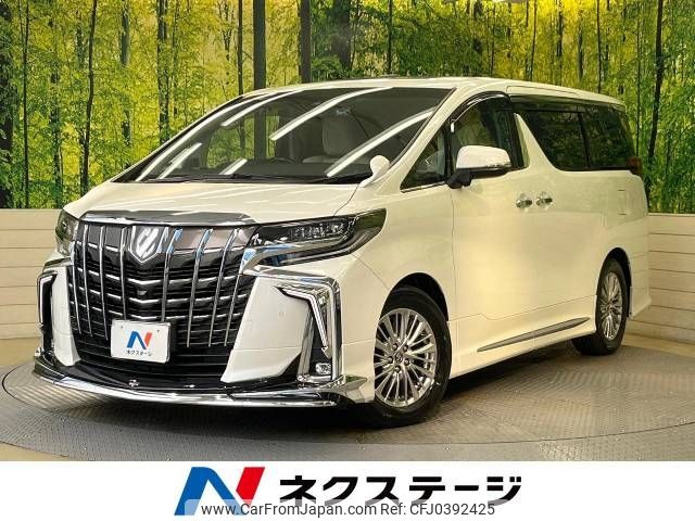 toyota alphard 2019 -TOYOTA--Alphard DBA-AGH30W--AGH30-0257790---TOYOTA--Alphard DBA-AGH30W--AGH30-0257790- image 1