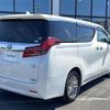 toyota alphard 2020 CFJ1546932 image 18