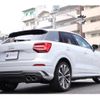 audi sq2 2020 CFJ1904380 image 4