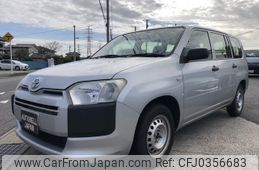 toyota probox-van 2015 -TOYOTA--Probox Van DBE-NSP160V--NSP160-0012412---TOYOTA--Probox Van DBE-NSP160V--NSP160-0012412-