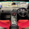 mazda rx-7 2002 f07175d457ed8158e041d773a0043771 image 30