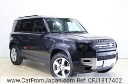 rover defender 2025 CFJ1817402