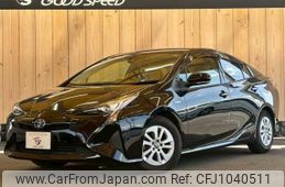 toyota prius 2016 -TOYOTA--Prius DAA-ZVW50--ZVW50-6062696---TOYOTA--Prius DAA-ZVW50--ZVW50-6062696-
