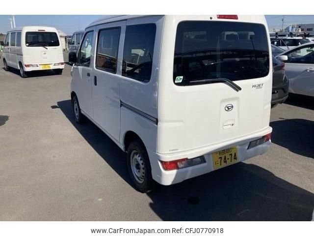 daihatsu hijet-cargo 2021 quick_quick_3BD-S331V_S331V-0279548 image 2