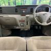 daihatsu atrai-wagon 2014 -DAIHATSU--Atrai Wagon ABA-S331G--S331G-0026556---DAIHATSU--Atrai Wagon ABA-S331G--S331G-0026556- image 3