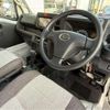 daihatsu hijet-truck 2022 -DAIHATSU 【豊田 800ｻ7265】--Hijet Truck 3BD-S500P--S500P-0148021---DAIHATSU 【豊田 800ｻ7265】--Hijet Truck 3BD-S500P--S500P-0148021- image 24
