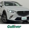 mazda cx-3 2016 -MAZDA--CX-3 LDA-DK5FW--DK5FW-127983---MAZDA--CX-3 LDA-DK5FW--DK5FW-127983- image 1