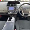 toyota prius-α 2014 -TOYOTA--Prius α DAA-ZVW40W--ZVW40-0004525---TOYOTA--Prius α DAA-ZVW40W--ZVW40-0004525- image 2