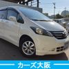 honda freed 2010 -HONDA--Freed DBA-GB3--GB3-1193649---HONDA--Freed DBA-GB3--GB3-1193649- image 2