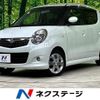 suzuki mr-wagon 2008 CFJ1581798 image 1