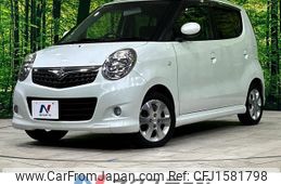 suzuki mr-wagon 2008 CFJ1581798