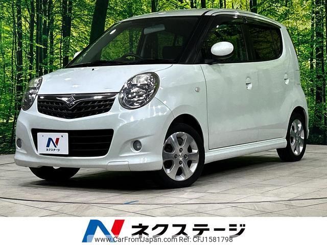 suzuki mr-wagon 2008 CFJ1581798 image 1