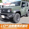 suzuki jimny-sierra 2024 -SUZUKI--Jimny Sierra 3BA-JB74W--JB74W-230***---SUZUKI--Jimny Sierra 3BA-JB74W--JB74W-230***- image 1