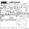 mazda demio 2017 CFJ1571376 image 3