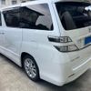 toyota vellfire 2008 -TOYOTA--Vellfire DBA-ANH20W--ANH20-8009721---TOYOTA--Vellfire DBA-ANH20W--ANH20-8009721- image 3