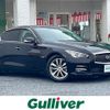 nissan skyline 2014 -NISSAN--Skyline DAA-HV37--HV37-204610---NISSAN--Skyline DAA-HV37--HV37-204610- image 1