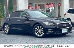 nissan skyline 2014 -NISSAN--Skyline DAA-HV37--HV37-204610---NISSAN--Skyline DAA-HV37--HV37-204610-