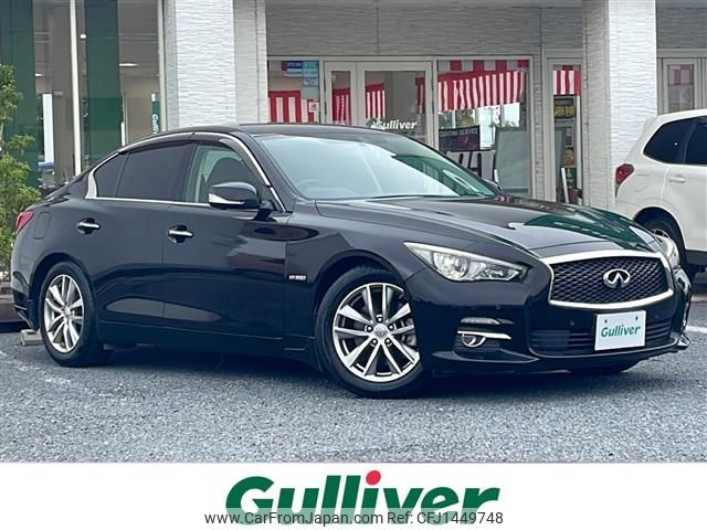 nissan skyline 2014 -NISSAN--Skyline DAA-HV37--HV37-204610---NISSAN--Skyline DAA-HV37--HV37-204610- image 1