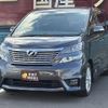 toyota vellfire 2010 -TOYOTA--Vellfire ANH20W--8097913---TOYOTA--Vellfire ANH20W--8097913- image 1