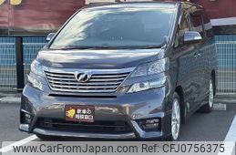 toyota vellfire 2010 -TOYOTA--Vellfire ANH20W--8097913---TOYOTA--Vellfire ANH20W--8097913-