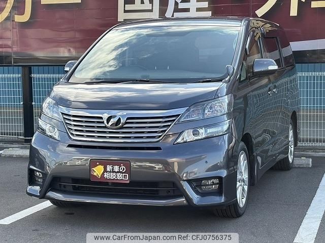 toyota vellfire 2010 -TOYOTA--Vellfire ANH20W--8097913---TOYOTA--Vellfire ANH20W--8097913- image 1