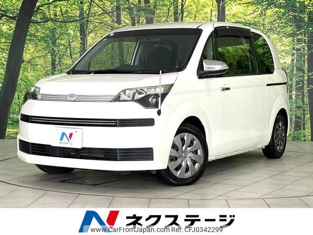 toyota spade 2015 -TOYOTA--Spade DBA-NCP141--NCP141-9152341---TOYOTA--Spade DBA-NCP141--NCP141-9152341- image 1