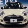 mini mini-others 2021 CFJ1787863 image 12