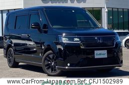 honda stepwagon 2023 CFJ1502989