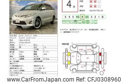 toyota estima 2009 TE5511