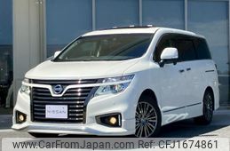 nissan elgrand 2020 CFJ1674861