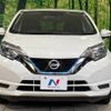 nissan note 2019 -NISSAN--Note DAA-HE12--HE12-285527---NISSAN--Note DAA-HE12--HE12-285527- image 15