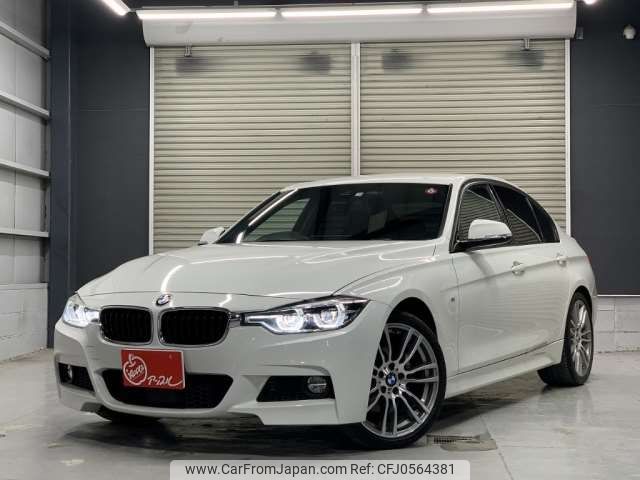 bmw 3-series 2015 -BMW--BMW 3 Series DBA-8A20--A16030NT28221WBA---BMW--BMW 3 Series DBA-8A20--A16030NT28221WBA- image 1