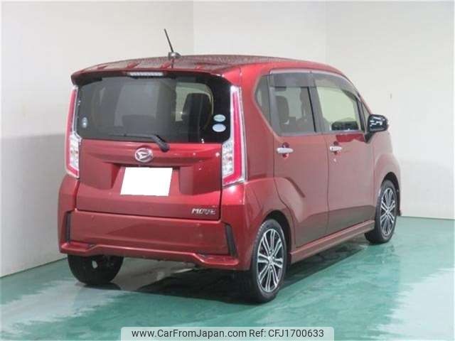 daihatsu move 2016 CFJ1700633 image 2