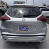 nissan kix 2020 -NISSAN--KIX P15--P15-006880---NISSAN--KIX P15--P15-006880- image 2