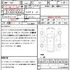 subaru impreza 2012 CFJ1793178 image 21