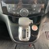 nissan serena 2014 GOO_JP_700055065930250512001 image 27
