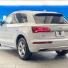 audi q5 2020 CFJ1505105 image 18