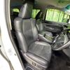 toyota alphard 2017 -TOYOTA--Alphard DBA-AGH30W--AGH30-0155221---TOYOTA--Alphard DBA-AGH30W--AGH30-0155221- image 9