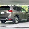 subaru forester 2019 -SUBARU--Forester 5AA-SKE--SKE-018289---SUBARU--Forester 5AA-SKE--SKE-018289- image 18