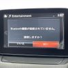 mazda demio 2015 -MAZDA--Demio LDA-DJ5FS--DJ5FS-125097---MAZDA--Demio LDA-DJ5FS--DJ5FS-125097- image 19