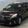 toyota prius-α 2014 -TOYOTA--Prius α ZVW41W-3360661---TOYOTA--Prius α ZVW41W-3360661- image 1