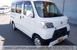 daihatsu hijet-van 2020 -DAIHATSU--Hijet Van EBD-S331V--S331V-0241610---DAIHATSU--Hijet Van EBD-S331V--S331V-0241610-